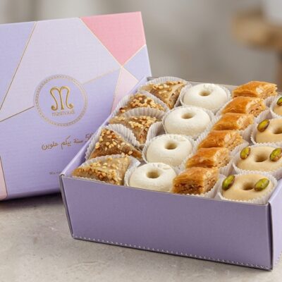 Boîte de Pâtisserie Fine